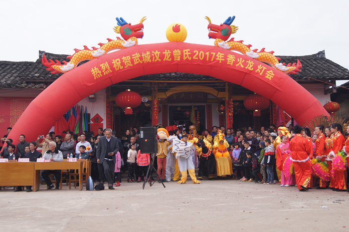 香火龙活动 香火龙活动