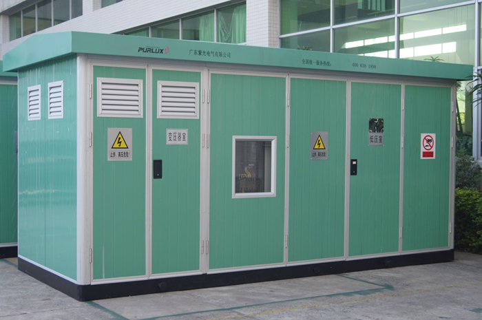 预装式箱式变电站有哪些优点