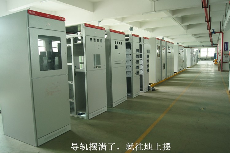 骚扰霸榜热搜，188金宝博也求&ldquo;骚扰&rdquo;3