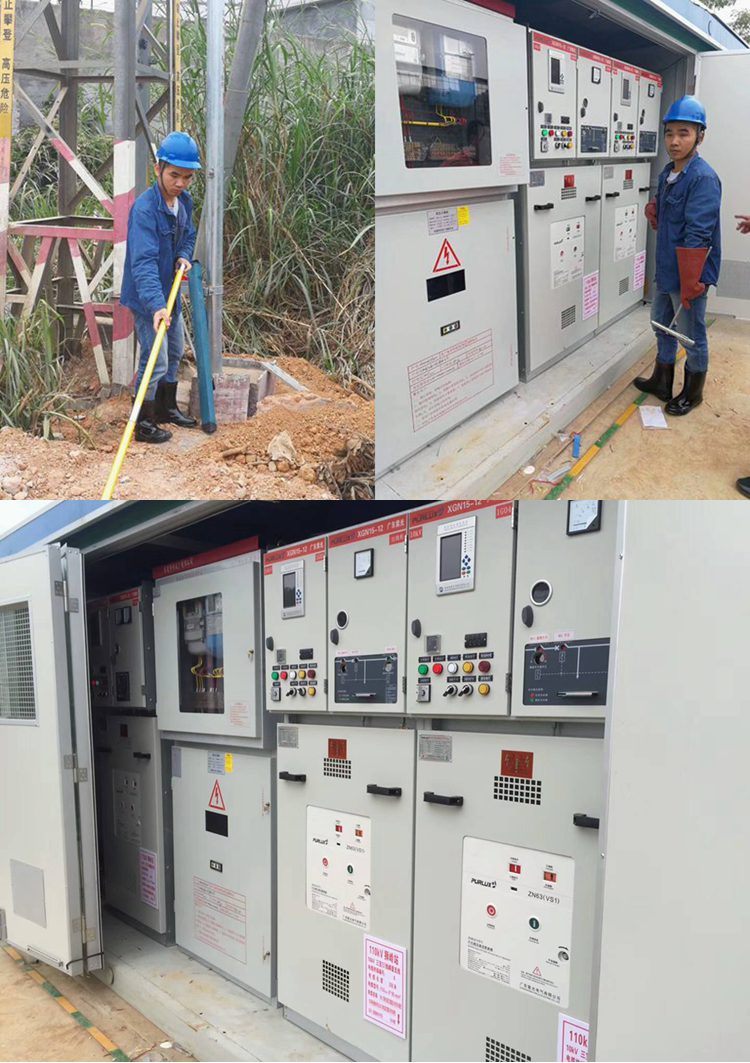 188金宝博1000kva箱式变电站售后人员现场协助通电