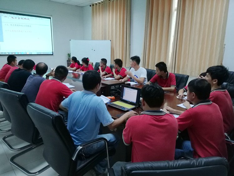 新员工技术与安全知识培训1 新员工技术与安全知识培训1