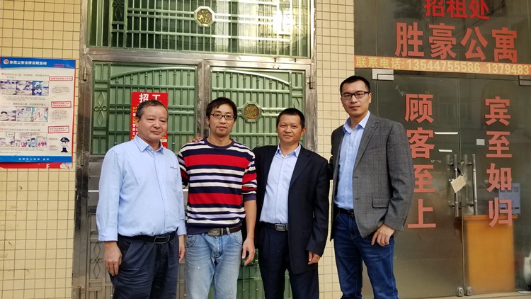 一方有难,八方相助,只因我们都是紫光人