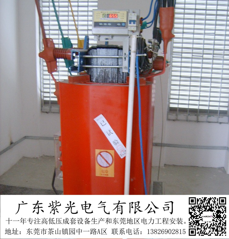 东莞石碣安装一台250kva变压器多少钱