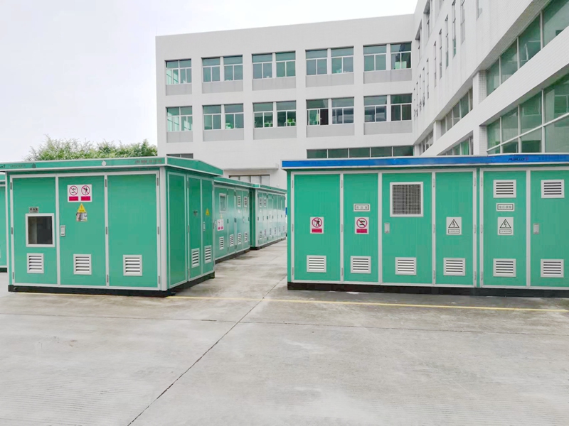 箱式变电站安装调试及验收规范