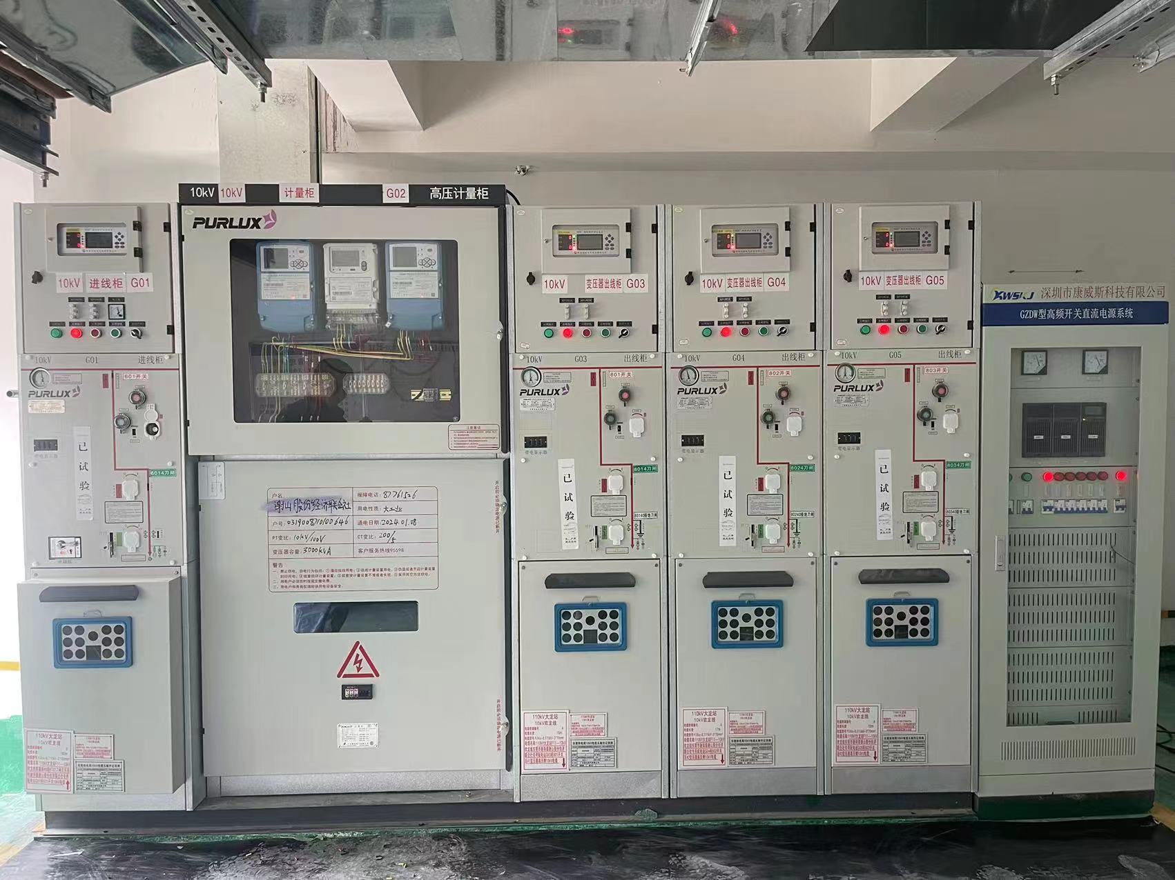 谢岗新装SCB13-1000kva变配电工程1