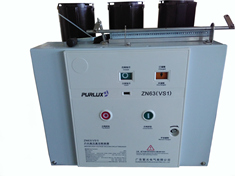 紫光VS1真空断路器