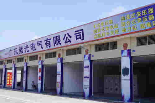 东莞电力展会188金宝博大放异彩